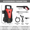 1850PSI 1.85GPM Electric Pressure Portable Car Washing Machine Automatic Power