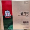 Gwangdong 상품 정관장 활기력(20ml16병) Jeonggwanjang Vitality Energy (20ml x 16 bottles)