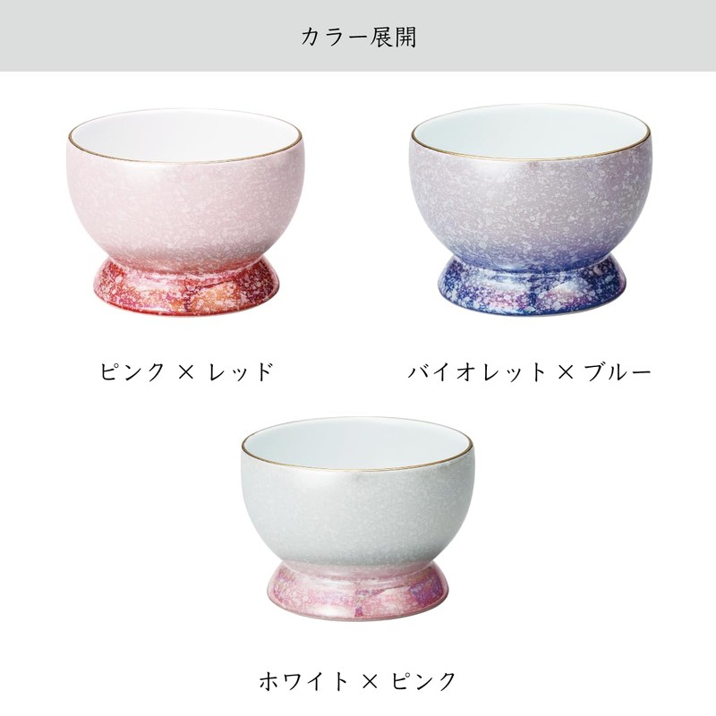 Light 綺 (kouki) Brown Soaks Charger 有田焼/