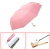 Meiyijia Voy Compact Folding Umbrella with UV Protection, Portable Umbrella