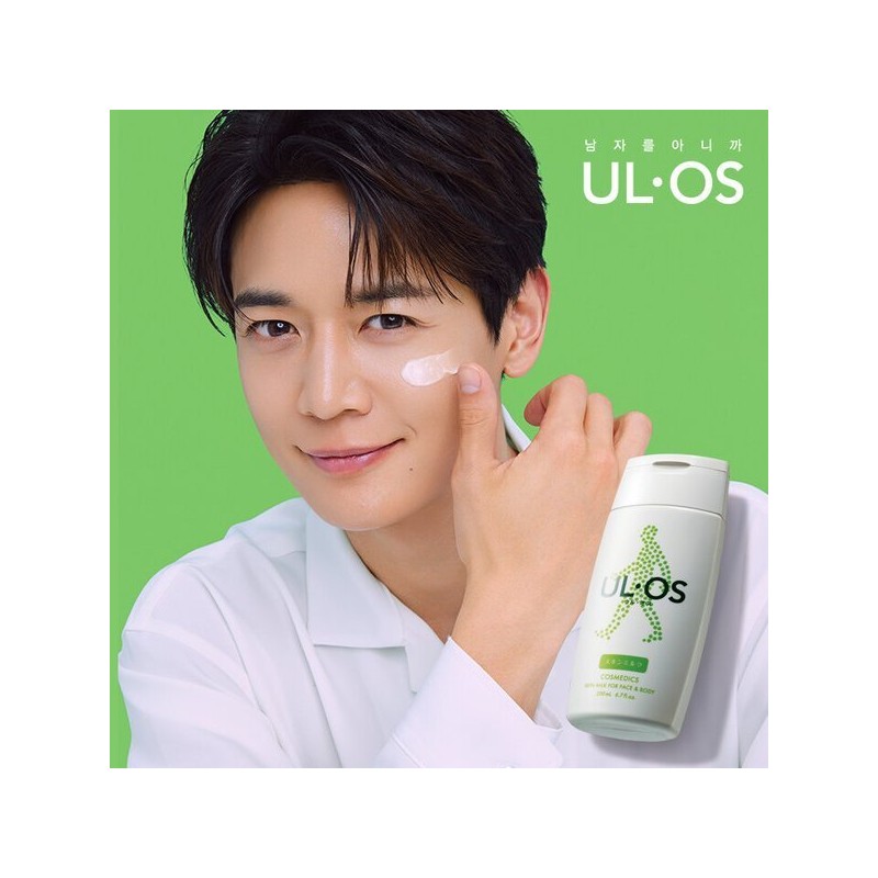 Uruos 우르오스 스킨밀크 중건성 200ml Ur.os Skin Milk Normal 200ml