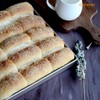 CHEFMADE 11-Inch Baking Sheet Pan, Non-Stick Square Jelly Roll Bakeware