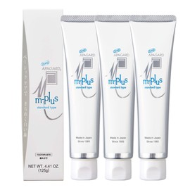 APAGARD® M-Plus, Sangi's Nano-Hydroxyapatite Toothpaste for Naturally Whiter Teeth, No Fluoride, for Family use, 125g / 4.4 oz, Mild Mint Flavor, Pack of 3