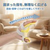 Hyack Stretch Board Hand Hand Finger Stretching Training 1 Pair