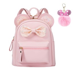 Hifot Backpack for Girls, Cute Bow Tie Backpacks, Mini Lightweight School Bags with Key Ring, Daypack for Women, Children, Gifts, Powdered