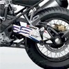 Motorcycle R1250 GS RALLYE Wing Cap Protector Sticker Cover Protector