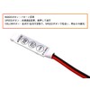 Audiofan LED Tape Controller 4 Pin SMD 5050 3528 2835