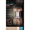 Shift3 Shift Indoor Outdoor 20 LED Utility Lantern