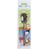 Nonoji CUT-SU-07 Ice Spoon