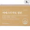 Directly managed by head office Yeo Esther Lacto Iron l Non-heme iron / 본사직영 여에스더 락토 철분 l 비헴철 X 엽산 X 비타민 2종 l, 60정, 8박스