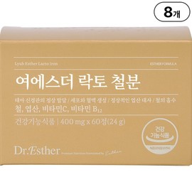 Directly managed by head office Yeo Esther Lacto Iron l Non-heme iron / 본사직영 여에스더 락토 철분 l 비헴철 X 엽산 X 비타민 2종 l, 60정, 8박스