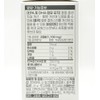 QOnLab Red Yeast Trio (60 tablets) / 큐온랩 홍국트리오 (60정)