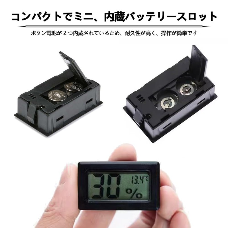 Digital Thermometer/Hygrometer, LCD Thermo-Hygrometer, Thermometer -50°C to 70°C, Indoor Thermometer
