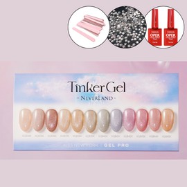 Kiss New York Tinker Gel 2 Magnetic Gel 12-piece Set / 키스뉴욕 팅커젤2 자석젤 12종세트