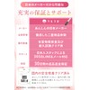 Professional Grade Heel File [Dermatologist Joint] Coarse/Fine 2-Sided Heel Care,