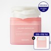 Mediheal Collagen Filling Pads 100 Sheets + 100 Refill Sheets