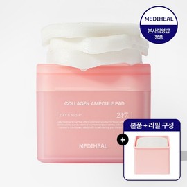 Mediheal Collagen Filling Pads 100 Sheets + 100 Refill Sheets / 메디힐 콜라겐 채움 패드 100매+리필 100매