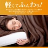Tobest Single Blanket, Winter Thick, Lightweight, Microfiber, Premium Flannel Blanket,