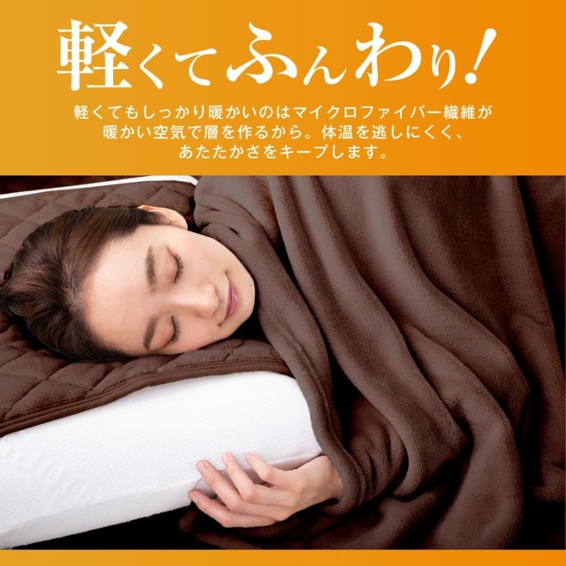 Tobest Single Blanket, Winter Thick, Lightweight, Microfiber, Premium Flannel Blanket,