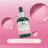 The Body Shop Vitamin E Bi-Phrase Serum - Hydration -
