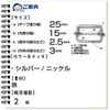 [Craft Parts Store] Shoulder Belt Metal Fittings, Nascan 4 Pieces,