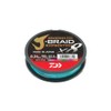 DAIWA J-Braid Expedition X8E, 0.16 mm, 9.8 kg/21.6 lbs, 300