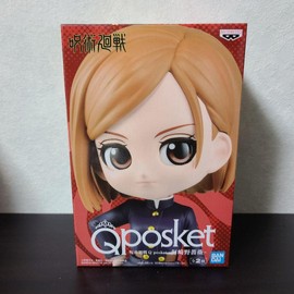 BANPRESTO JUJUTSU KAISEN Q POSKET KUGISAKI NOBARA NORMAL COLOR PVC Figure 13cm