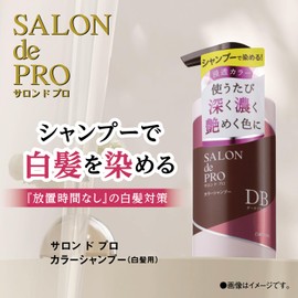 Salon de Pro Color Shampoo, Dark Brown, 10.1 fl oz (300 ml)