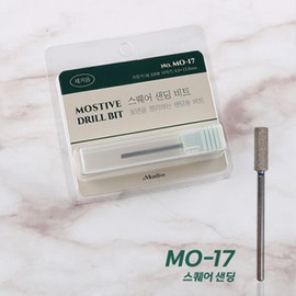 motive Mostive drill bit MO-17 square sanding bit + 30 parts / 모스티브 드릴비트 MO-17 스퀘어 샌딩비트+파츠 30개