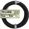 DAIDOHANT (DAIDOHANT) Wire [Binding Wire] Soft Wire Black (Black) [Iron・PVC