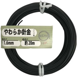 DAIDOHANT (DAIDOHANT) Wire [Binding Wire] Soft Wire Black (Black) [Iron・PVC Coating] [Thickness] #16 (1.6 mm) x [Length] 20m 10155961