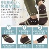 HILLSTEP Men's Ankle Striped Socks Set, Cotton Blend, Antibacterial, Odor