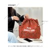 Giselle Tote Bag, Large Capacity, A4, Drawstring Pouch, Large, Lightweight,