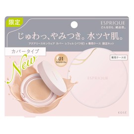ESPRIQUE Aquary Skin Wear Cover Limited Kit 01 Light Beige Foundation SPF50/PA++++, Dewy Skin, Pore Coverage, Serum, Moisturizing, Sieved Foundation, Comes with Case