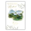 Nigel Quiney Loss of Husband Sympathy Card - Condolence Card