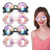 FUIPVGI Pack of 4 Diffractions Party Glasses with 3D Prism
