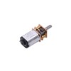 VORNEL Reduction Rotating GA12-N20 Miniature DC Gear Motor, 3V6V12V 30-120rpm