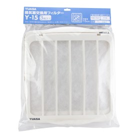 Yuasa General Kitchen Fan