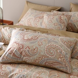 Floral Pillowcase Paisley Pillow Shams 100% Egyptian Cotton Decorative Pillow Cover Set of 2 (Queen 19''x29'') (Standard, Khaki)