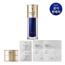 IOPE 아이오페 슈퍼바이탈 오일블렌딩 세럼 40ml Iope Super Vital Oil Blending Serum 40ml