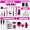 ThinkLearn Tool Kit with 20V Cordless Drill(265in-lbs), Pink Drill Set