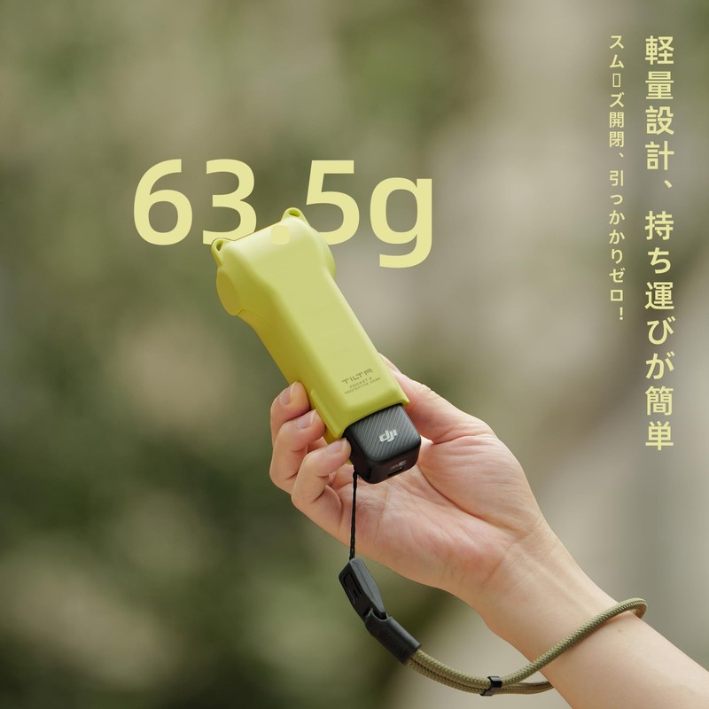 TILTA DJI Osmo Pocket 3用保護トラベルケース リストストラップキット付き - ライトピンク TA-T65-PTK-LP