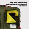 Topo Designs Travel, Caribbean/Dark Khaki