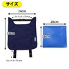 Nihon ETEX 01-146 Cool Cadry School Bag Pad for Room