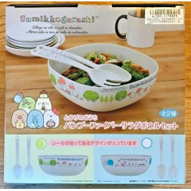 San-X NIB Sumikko Gurashi 10" Tokage's Home Lizard Bamboo Bowl 3 pc Set Toreba San-X
