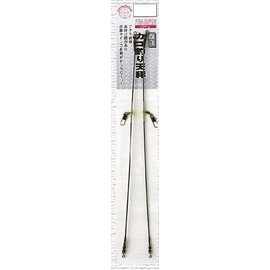Marufuji M-063 Improved Basket Fishing Balance, Black, 9.8 inches (25 cm)
