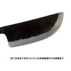 豊稔企販(Hounen Kihan) 豊稔(HOUNEN) 黒打 収穫包丁(両刃) HT-8103