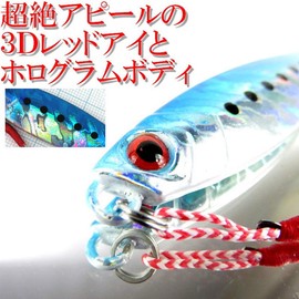 Metal Jig Sardine 40g 78mm 3D Red Eye Hologram Body Assist Hook [Zigginger-Z 105] (Pink)