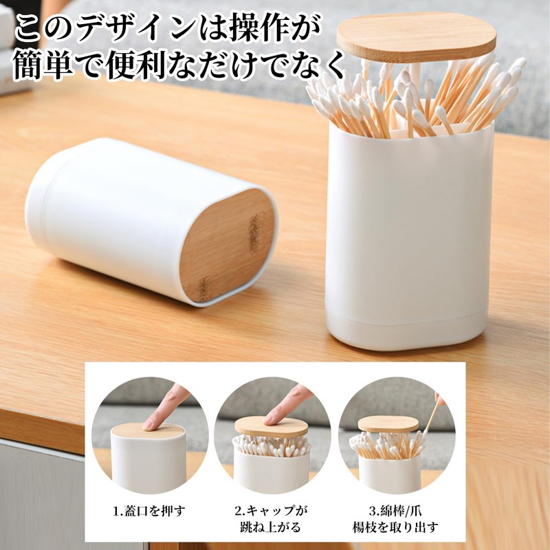 kasanidika 2 Pcs Toothpick Case, Toothpick Holder, Toothpick Holder, Toothpick