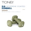 Tone Fitness 10 lb Neoprene Dumbbell Pair for Home Workouts